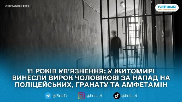 сайт головна (47)