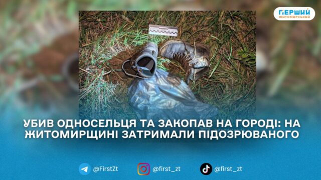 сайт головна (6)