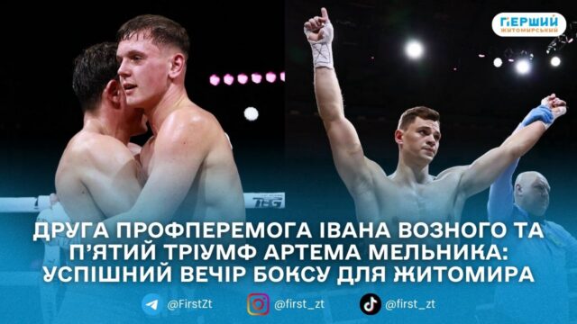 сайт головна (7)