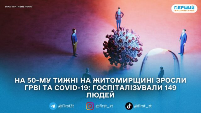 сайт головна (8)