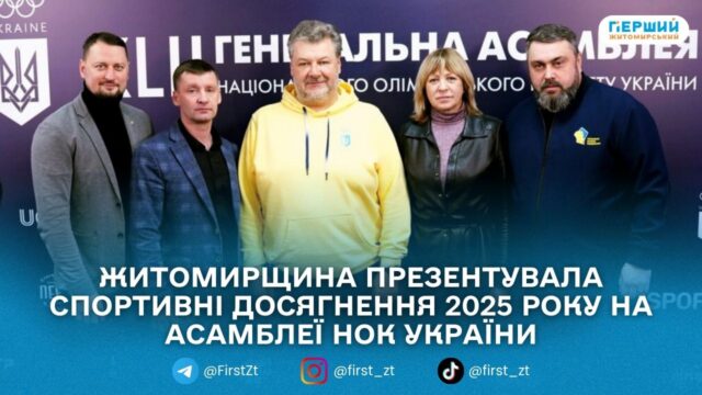 сайт головна (8)