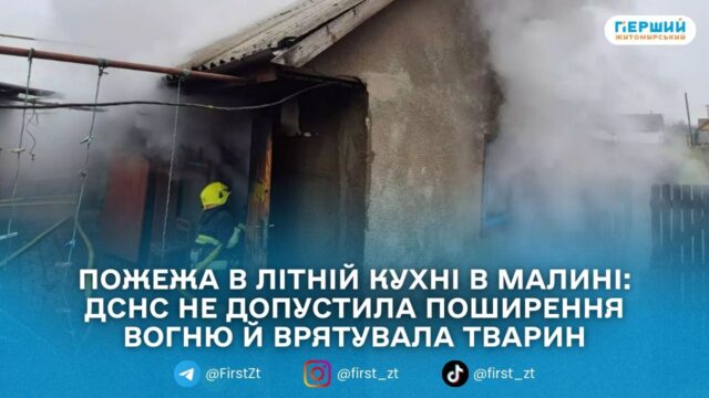 сайт головна (9)