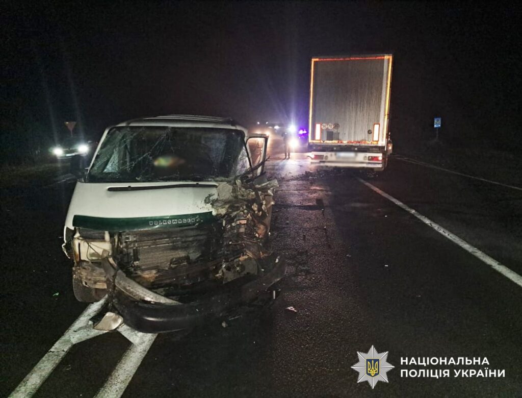 травмувався водій мікроавтобуса