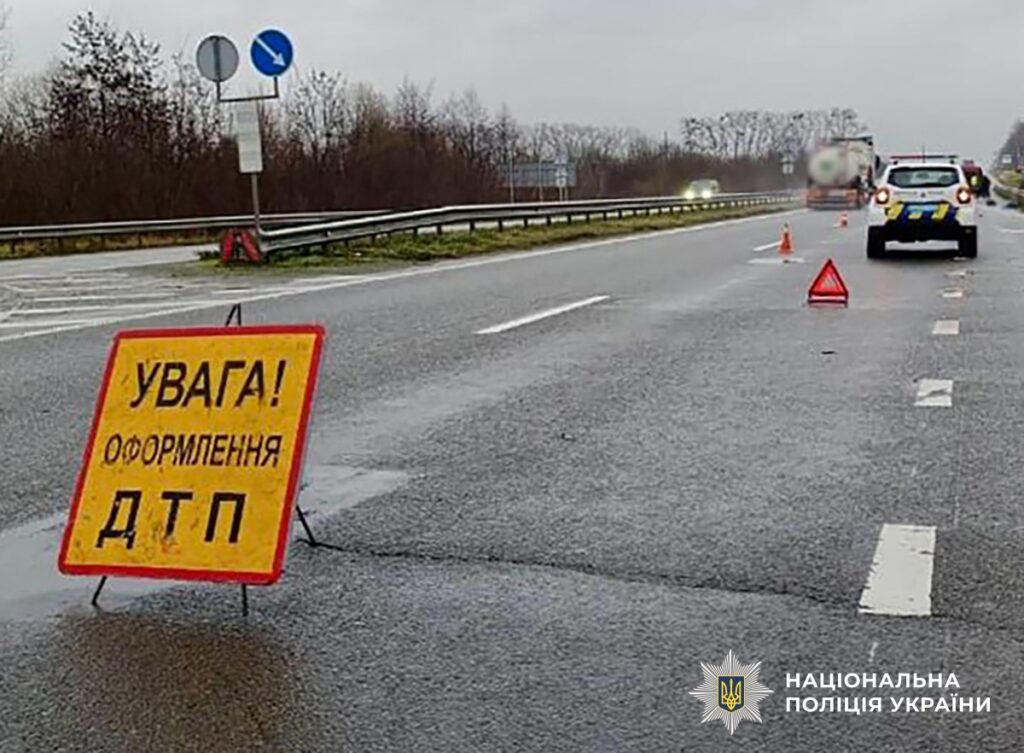 На трасі Київ – Чоп поблизу Нової Романівки у...