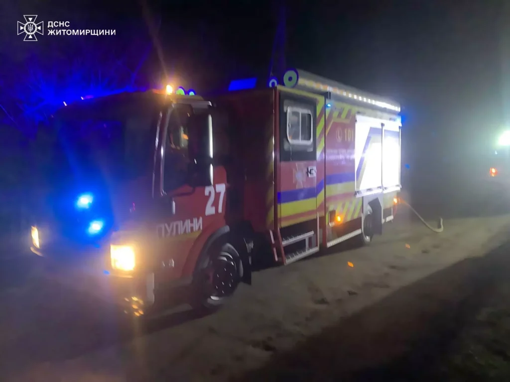 За добу рятувальники тричі гасили пожежі в житловому секторі...