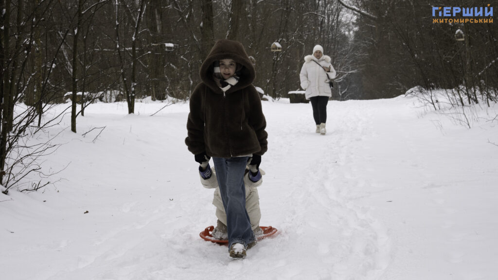 Зимовий Житомир: як містяни проводять вихідні у Гідропарку