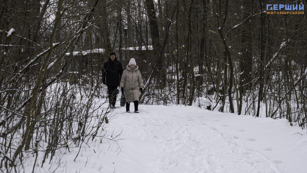 Зимовий Житомир: як містяни проводять вихідні у Гідропарку