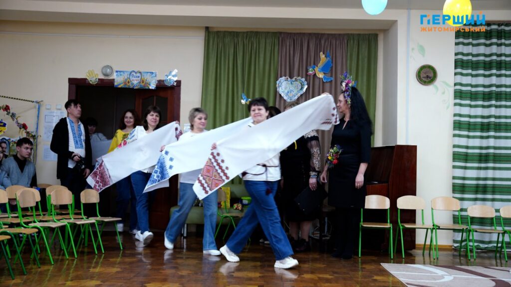 патріотичний захід до Дня Соборності