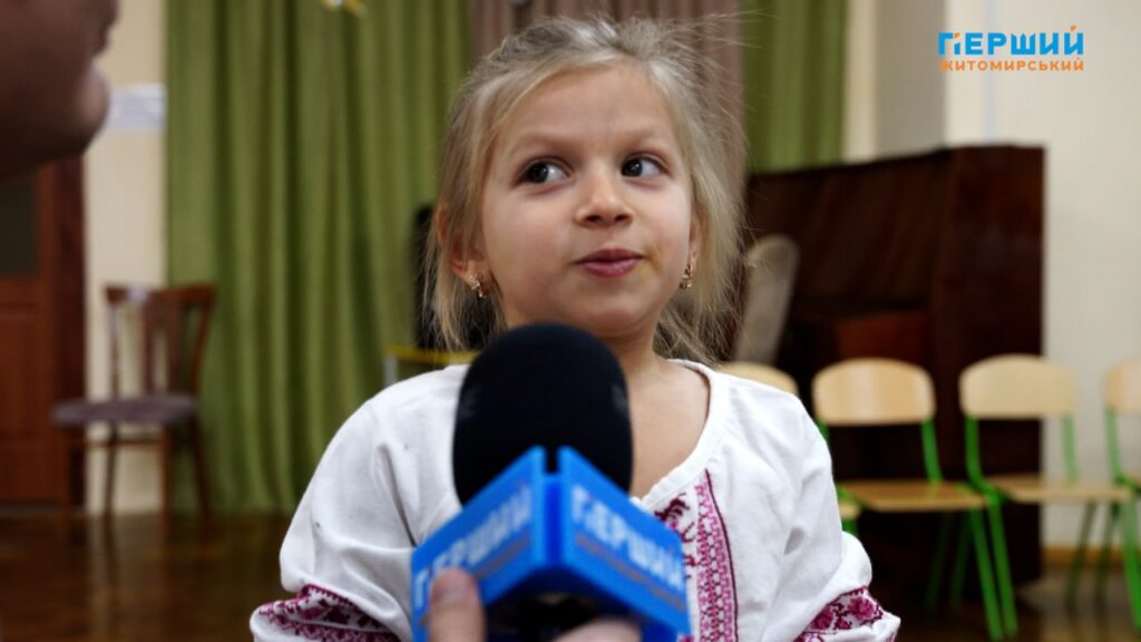 патріотичний захід до Дня Соборності