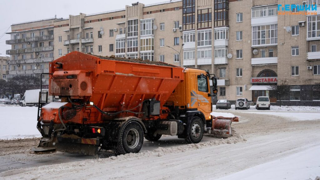 Житомир 8 січня