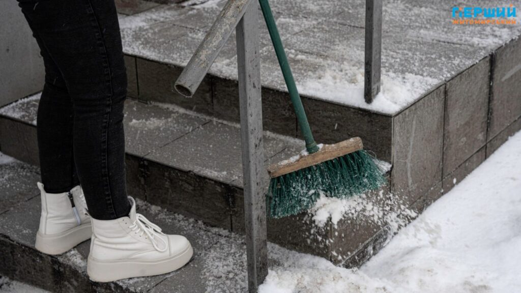 Житомир 8 січня