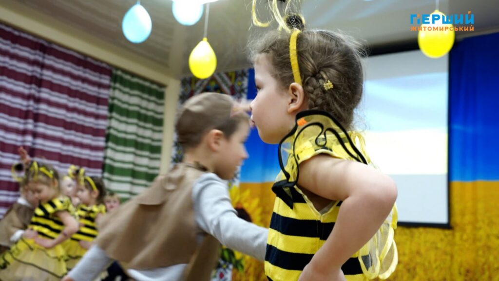 патріотичний захід до Дня Соборності