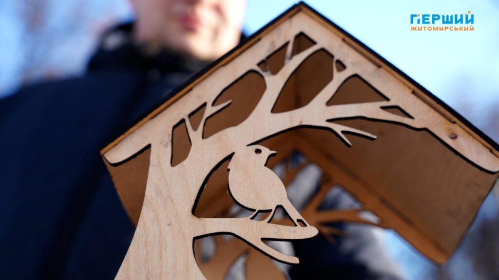 У Житомирі стартував дитячий конкурс годівничок: організатори приймають роботи...