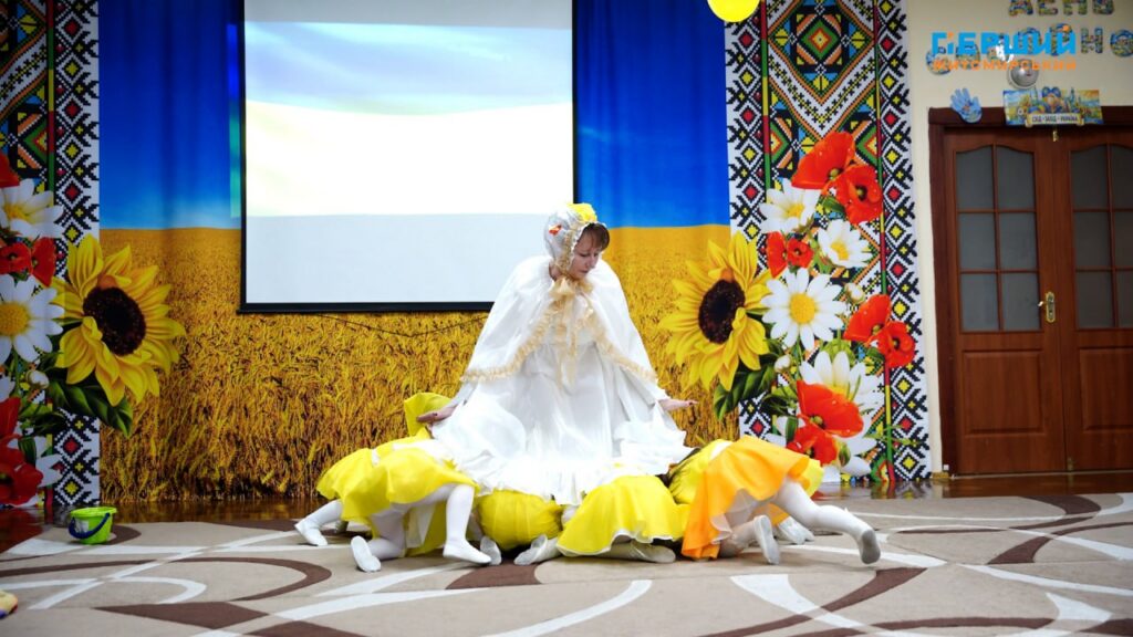 патріотичний захід до Дня Соборності