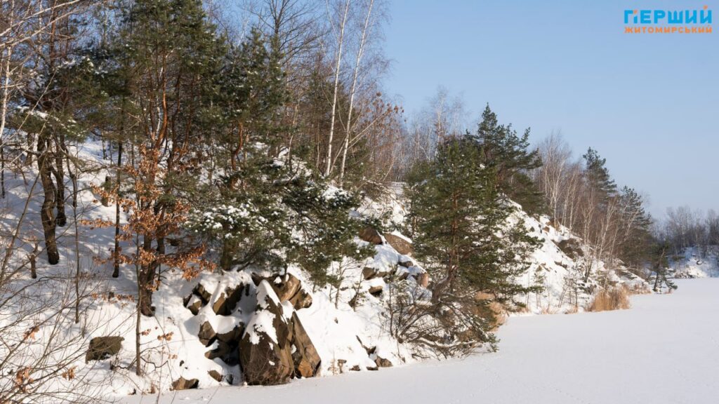Зимовий Соколовський кар’єр у Житомирі: мороз, сонце і крига