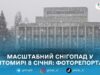 Житомир тотально засипає снігом: як виглядає місто 8 січня