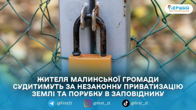 сайт головна - 2026-01-07T114339.007