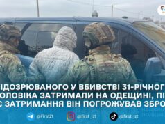 У Житомирі затримали 50-річного адвоката, якого підозрюють в умисному вбивстві: переховувався понад 2,5 роки — поліція