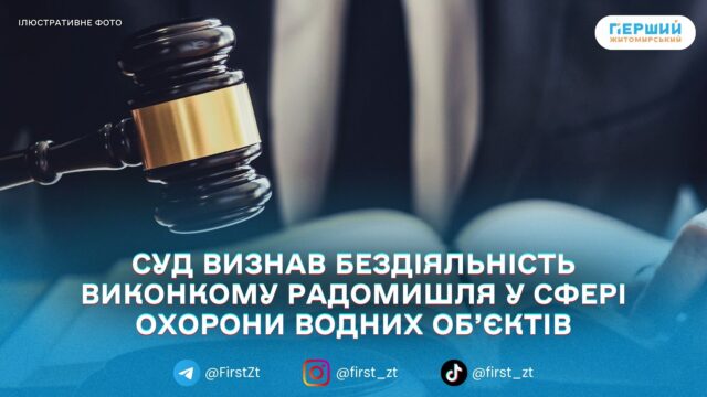 сайт головна - 2026-01-30T163933.473