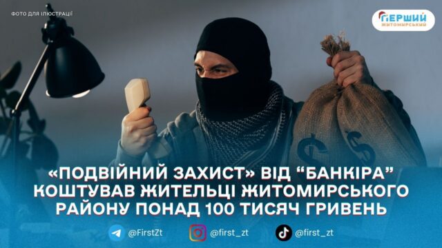 сайт головна (29)