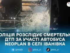 На трасі Київ-Чоп у передмісті Житомира автобус збив пішохода: 60-річний чоловік загинув