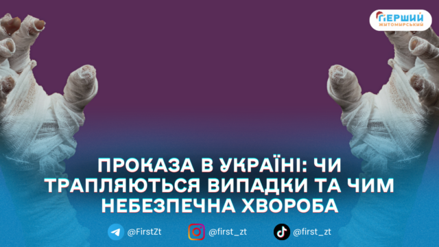 сайт головна (5)