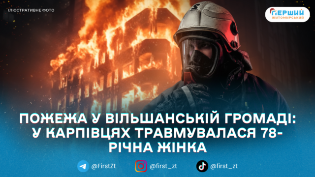 сайт головна (7)