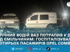 У Звягельській громаді зіткнулися ВАЗ і Opel Combo: за кермом легковика був 17-річний водій, четверо людей у лікарні