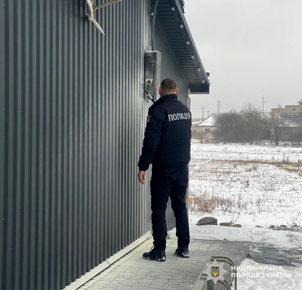 У селі Юріївці поліцейські запобігли пожежі в магазині після...