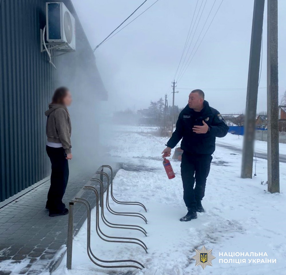 У селі Юріївці поліцейські запобігли пожежі в магазині після...