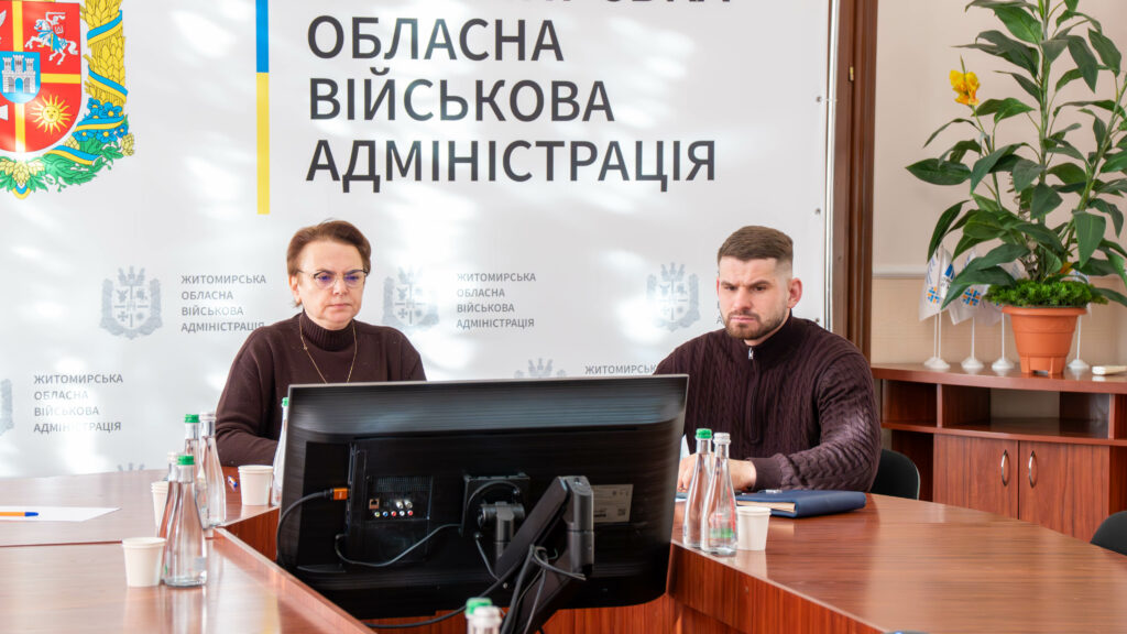Житомирщина долучилася до другої пілотної сесії програми з управління...