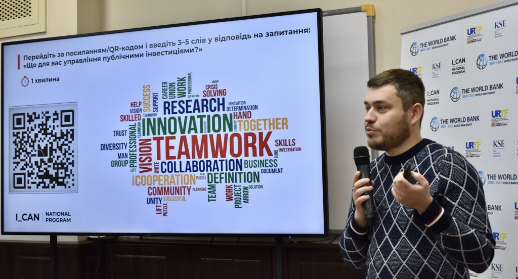 Житомирщина долучилася до другої пілотної сесії програми з управління...