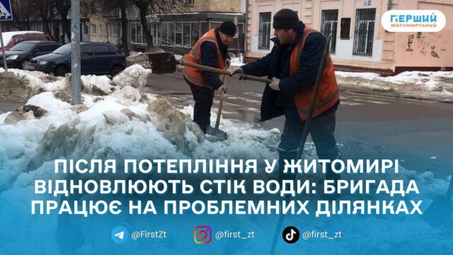 сайт головна (24)