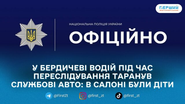 сайт головна (27)