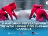 У Житомирі з річки Тетерів дістали тіло 55-річного чоловіка