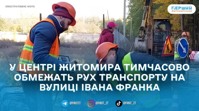 сайт головна (36)