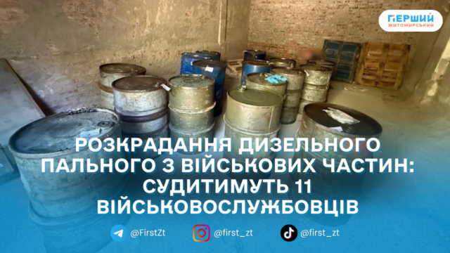 сайт головна (4)