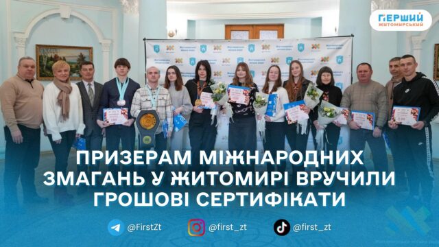 сайт головна(21)