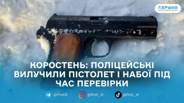 сайт головна(4)