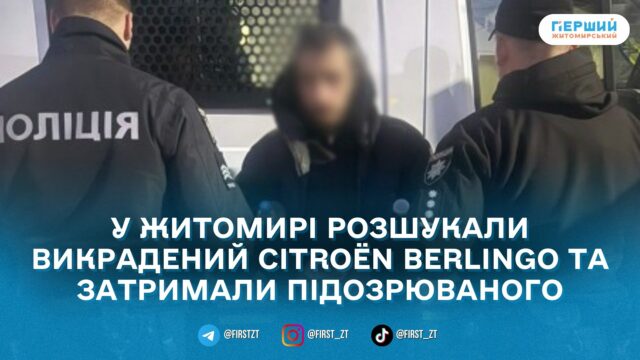 сайт головна(51)