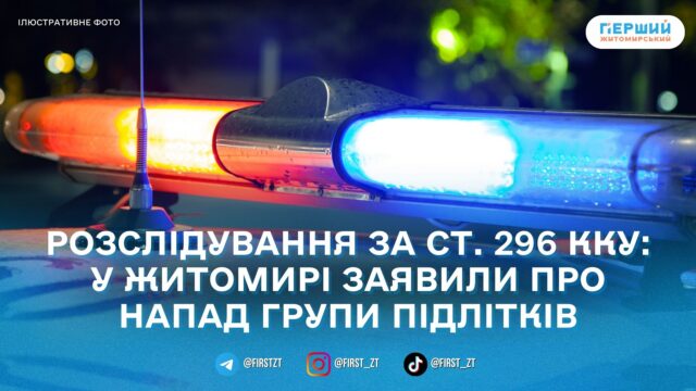 сайт головна(52)