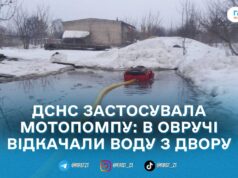В Овручі рятувальники відкачали близько 15 кубометрів води з прибудинкової території
