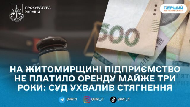 сайт головна(56)