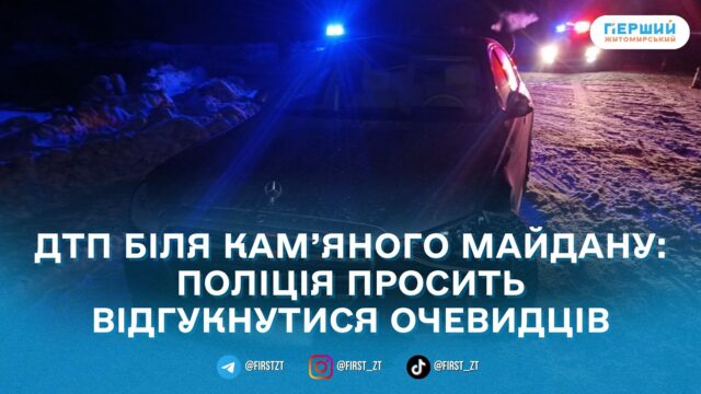 сайт головна(57)