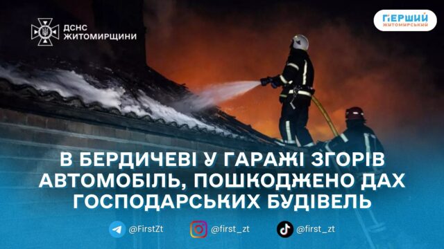 сайт головна(6)