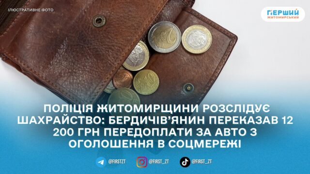 сайт головна(62)