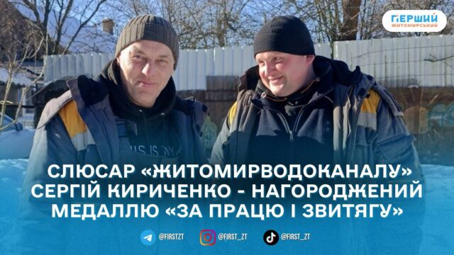 сайт головна(63)