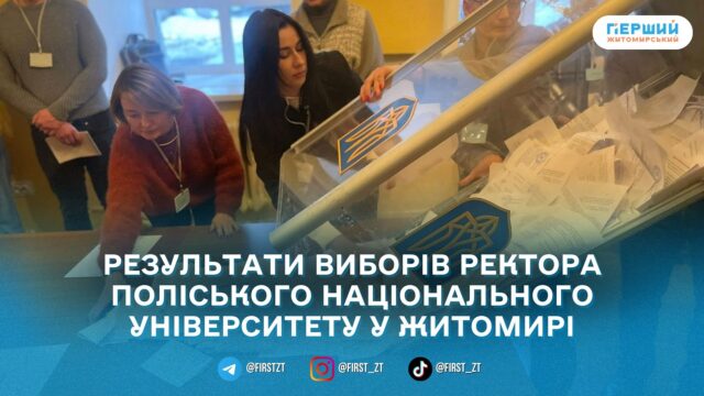 сайт головна(66)