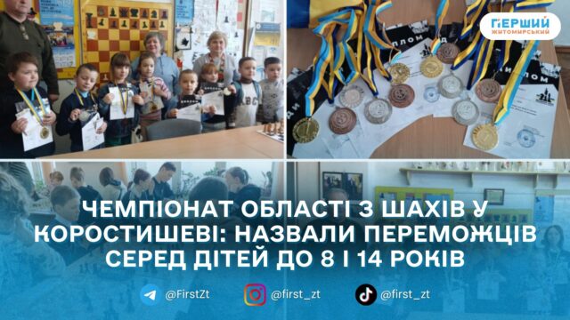 сайт головна(73)