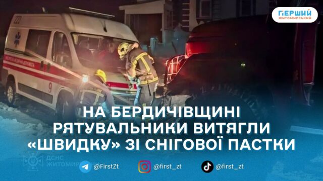 сайт головна(84)